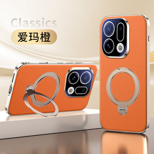 纳帕皮纹适用oppofindx9手机壳新款Findx9pro磁吸360旋转支点支架高档FINDX9全包镜头膜5g防摔保护套男款商务