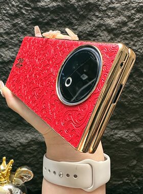 适用vivoxfold2折叠屏手机壳步步高XFold2新款龙年红色中国风Xfold2高级感全包防摔5g印花创意男女高端保护套