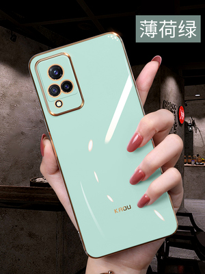 适用vivos9手机壳薄荷绿步步高s9e新款电镀直边S9全包镜头VIVOs9超薄防摔女vivoS9E男网红硅胶软壳ins保护套