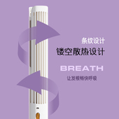 厂负离子玉米烫夹板垫发根高颅顶头发顶蓬松神器小型玉米夹须