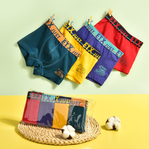 etxjusta类纯棉男童内裤