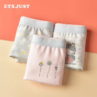 女童内裤 头 纯棉平角中大童女宝宝A类全棉少女孩学生儿童四角短裤