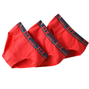 男童内裤红色纯棉三角裤儿童本命年青少年马年中大童12岁13短裤头