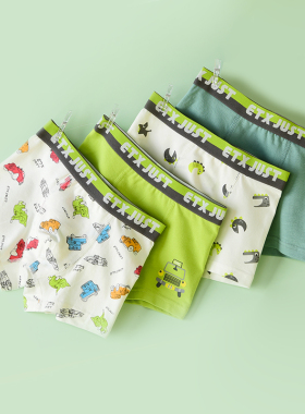 ETX男童内裤儿童纯棉平角裤四角底裤8岁男孩宝宝3中大童全棉短裤