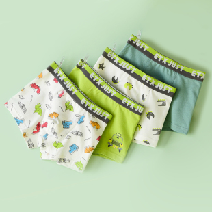 8岁男孩宝宝3中大童全棉短裤 四角底裤 儿童纯棉平角裤 ETX男童内裤