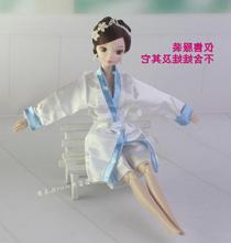 三件套睡衣浴袍15换装 奥智帆芭比可穿娃娃起发衣服可选多款