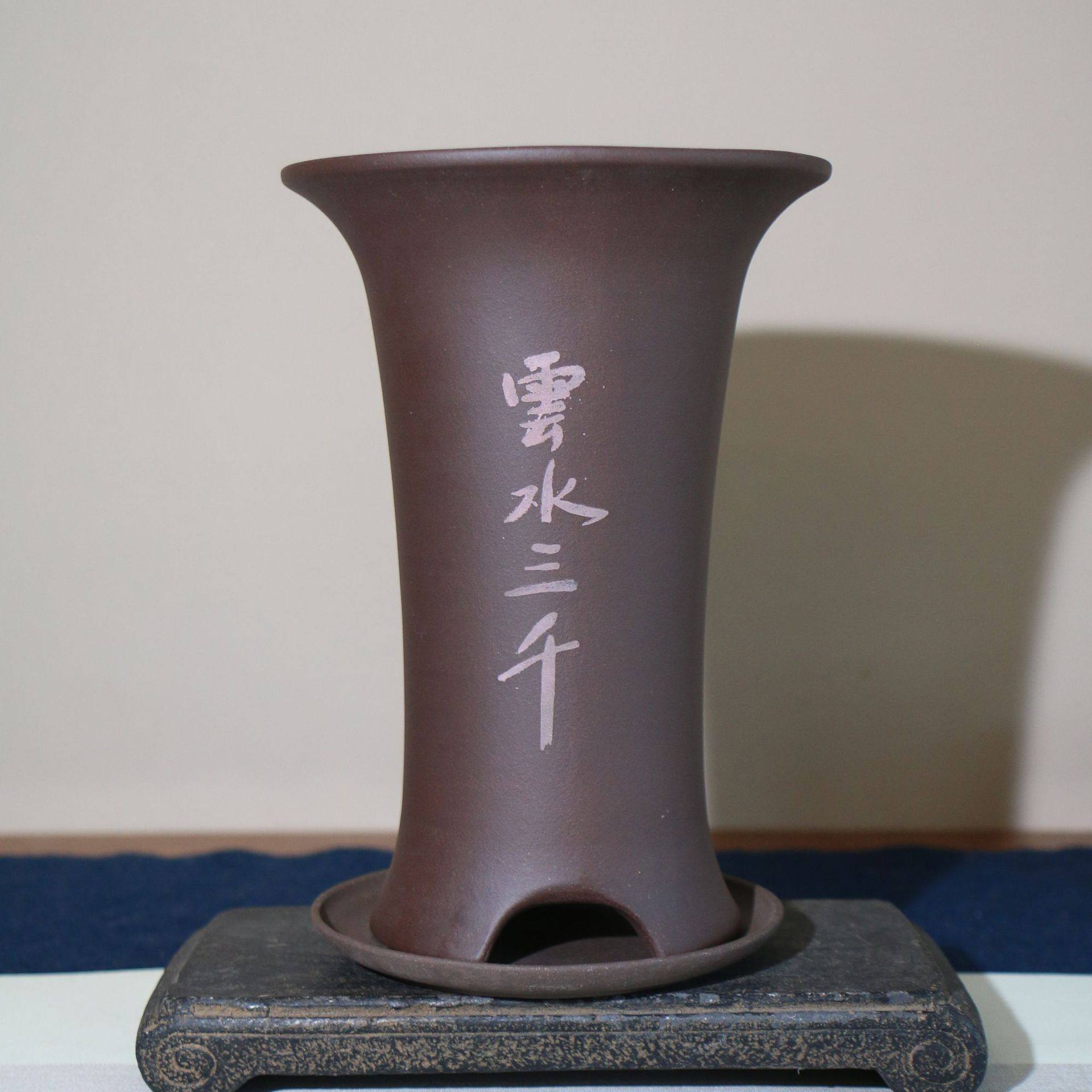 紫砂花盆云水三千甘露别院济群法师兰花盆兰盆禅意别院款正念禅修