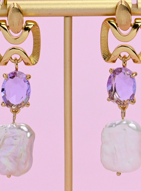 天然巴洛克不规则珍珠紫色水晶耳环耳饰轻奢高级气质时尚百搭精致