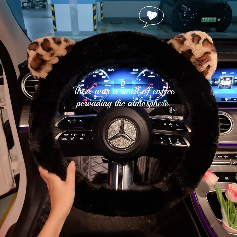 韩国冬季可爱毛绒汽车方向盘套女