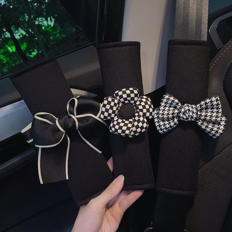 夏季汽车安全带套车内装饰可爱车用保险带护肩套女性车上套装套饰