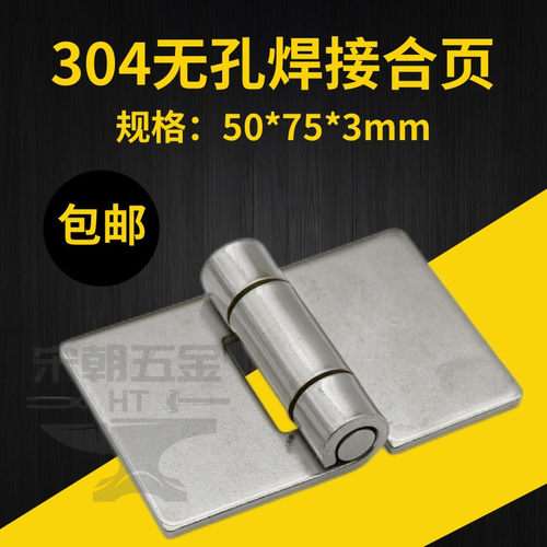 3mm加厚一只包邮可发票长期合作