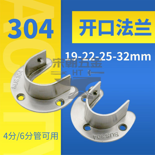 304不锈钢量大优惠配送螺丝