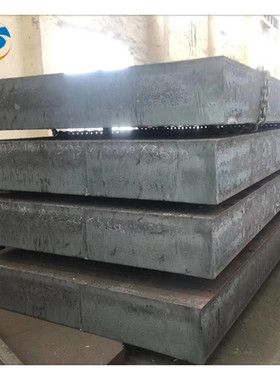 高强板hg70c切割hg80c钢板零割hg785c钢板零切火焰切割带材质单