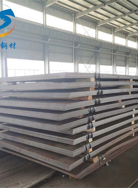 HARDOX450 HARDOX400 HARDOX500钢板切割悍达板整板现货送货到厂