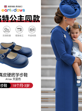 Early Days学步鞋男女宝冬季皇室经典夏洛特公主学步意大利真皮鞋