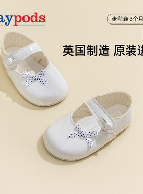 Early Days婴儿鞋学步冬季宝宝鞋室内不掉软底鞋波点蝴蝶结