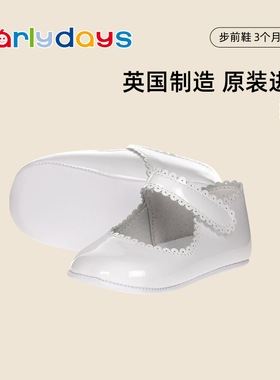 Early Days软底冬季宝宝婴儿室内女童皇室公主魔术贴真皮学步前鞋