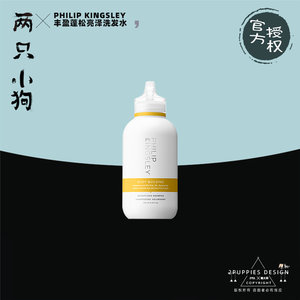 丰盈系列洗发水价格 丰盈系列洗发水图片 星期三 丰盈系列洗发水价格 丰盈系列洗发水图片 星期三