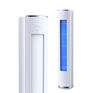 華凌空調神機二代3匹柜機72HE1II新一級能效超省電變頻大風量立式
