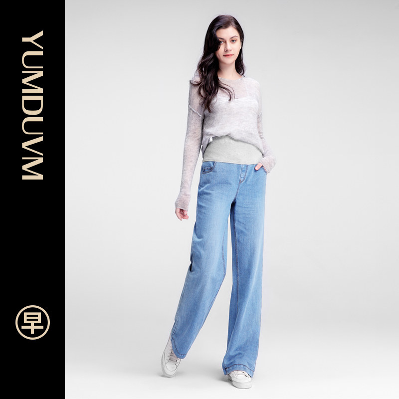 孕度轻奢孕早期阔腿裤2020潮流拖地裤春夏宽松裤子孕妇裤牛仔裤夏