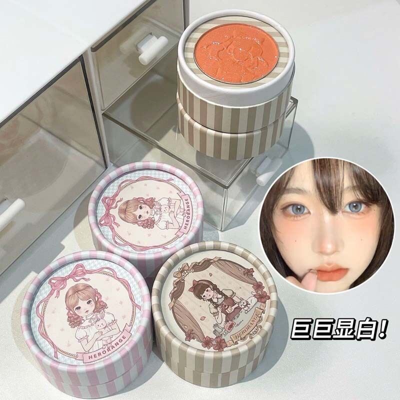 正品马卡龙浮雕腮红蓬胀色裸粉色带细闪自然修饰轮廓显白提升气色