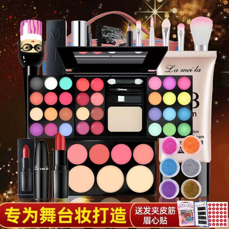 【六一节演出】舞台彩妆眼影盘
