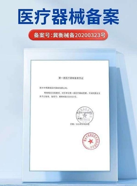 德国品质肘关节固定支具 胳膊术后康复训练支架 肘部手臂骨折护具
