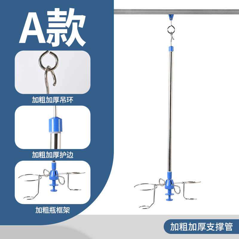 德国品质销售加厚不锈钢天轨输液吊轨输液架医院门诊吊轨点滴架吊