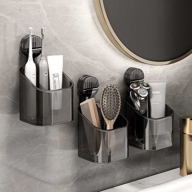 浴室梳子筒置物免打孔卫生间厕所壁挂式剃须刀架子牙刷牙膏收纳盒,3C数码配件,USB多功能数码宝,淘宝优惠券,粉丝福利购,淘宝优惠卷