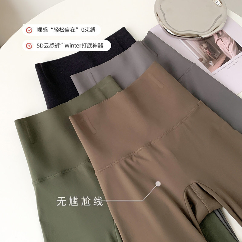 鲨鱼裤女外穿薄款春秋高腰收腹提臀紧身打底裤弹力显瘦瑜伽芭比裤