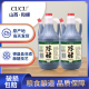 2粮食醋泡花生黑豆家用 拍一发二 cucu山西特产陈醋800ml