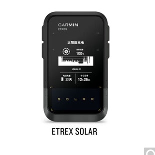 适用于Garmin佳明eTrex Solar太阳能GPS导航仪 屏幕保护贴膜非钢化膜纳米防爆膜防指纹高清防刮膜护眼蓝光膜