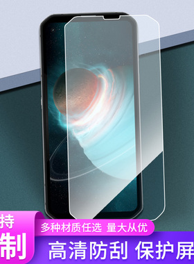 适用于Blackview BL6000Pro/5000Dual钢化膜手机膜防爆膜BV9900Pro贴膜