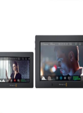 适用于BMD Blackmagic Video Assis监视器屏贴膜高清软钢化防蓝光
