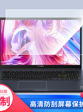 适用于驰为发布 MiniBook X 翻转本平板钢化膜贴膜防指纹类纸膜防反光膜