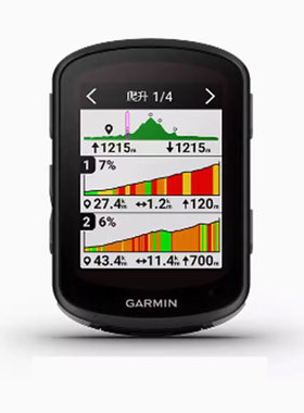 适用于Garmin佳明Edge540/840自行车码表 屏幕保护贴膜非钢化膜纳米防爆高清防刮膜防指纹膜磨砂膜