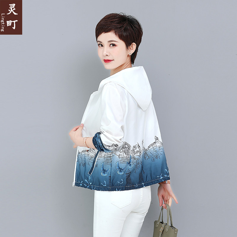 防晒衣女短款大码2022夏季中年女士防晒衫妈妈防晒服长袖薄款外套