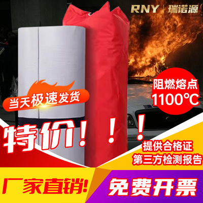 汽车灭火毯消防阻燃布玻璃纤维耐高温电动车电瓶新能源专用防火毯