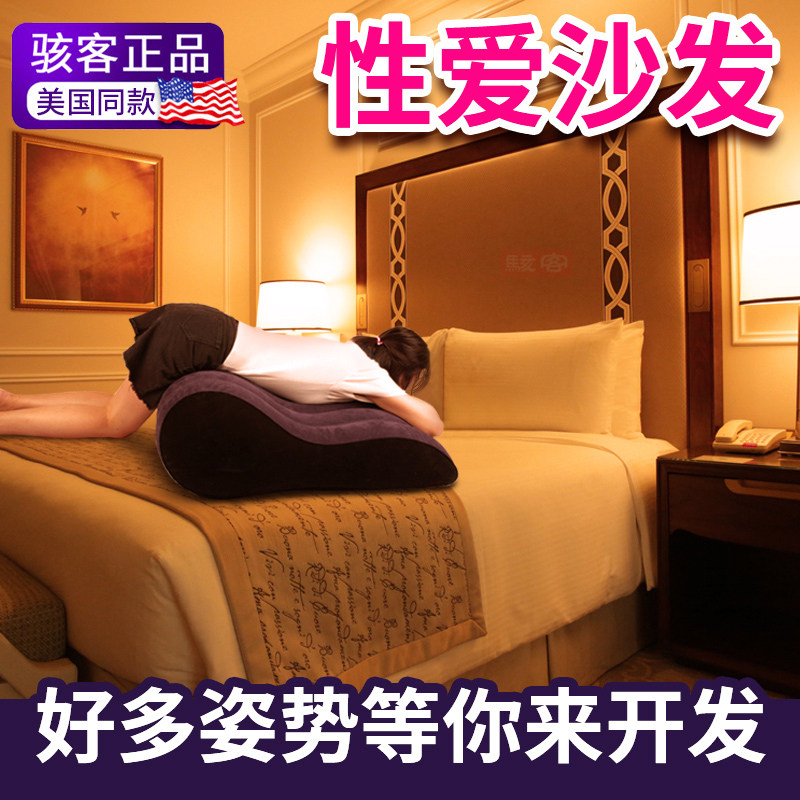 网友分享在meiguo.com的图片