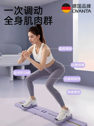 Лыжная машина для похудения артефакта спортивного оборудования