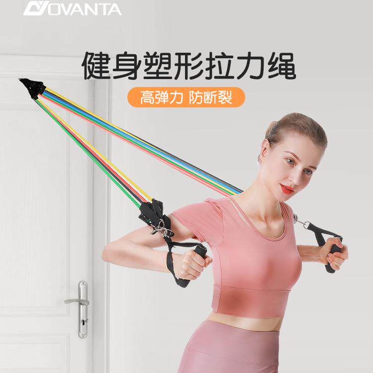 拉力绳开肩美背拉力器女开背拉力带拉背练背神器拉伸器弹力带开肩