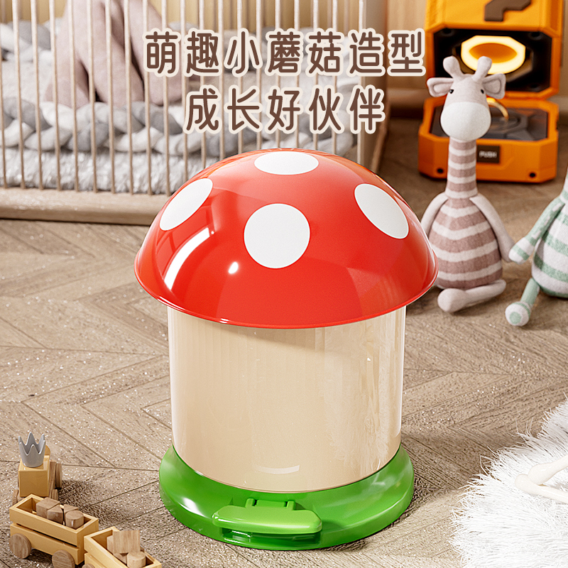 可爱垃圾桶家用2025新款客厅卫生带盖子卡通儿童房垃圾桶高颜值卧