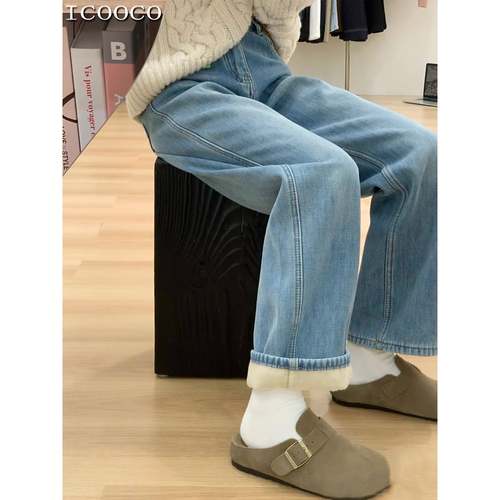 加绒九分高腰窄版阔腿牛仔裤女2025秋冬季宽松显瘦小个子直筒长裤