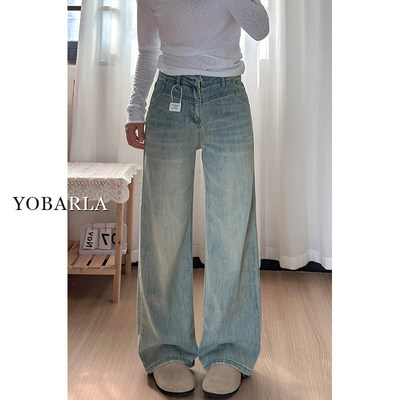 浅色阔腿牛仔裤女梨形身