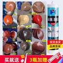 红木彩色玻璃胶木纹棕咖啡古铜玫瑰金门窗防水密封美容红色结构胶