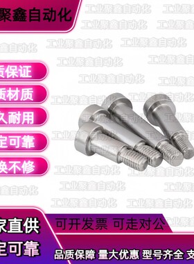 CBDBR8/CBDBRH10/CBBDBR12/CBDG6螺丝CBD9/CBBD13支点CBDR5/DBTB7