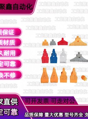 平头型空气喷嘴AFTSP25 AFTSP15 AFTSP10 AFTSF15 AFTW20