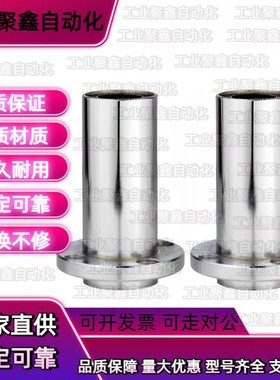 直线轴承引导式E-LBFP/LBFPM6 8 10 12 13 16 20 25 30LUU经济型