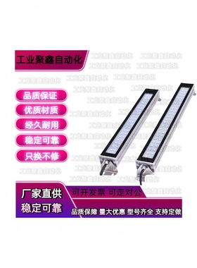 C-LEDT-5-W/LEDZ17/10/12/15/LZ18/LED31照明灯67ZHE21-432-1/555