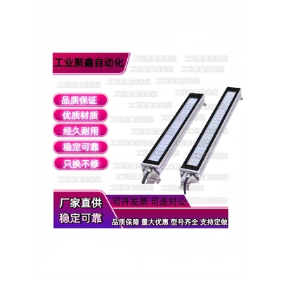 C-LEDT-5-W/LEDZ17/10/12/15/LZ18/LED31照明灯67ZHE21-432-1/555